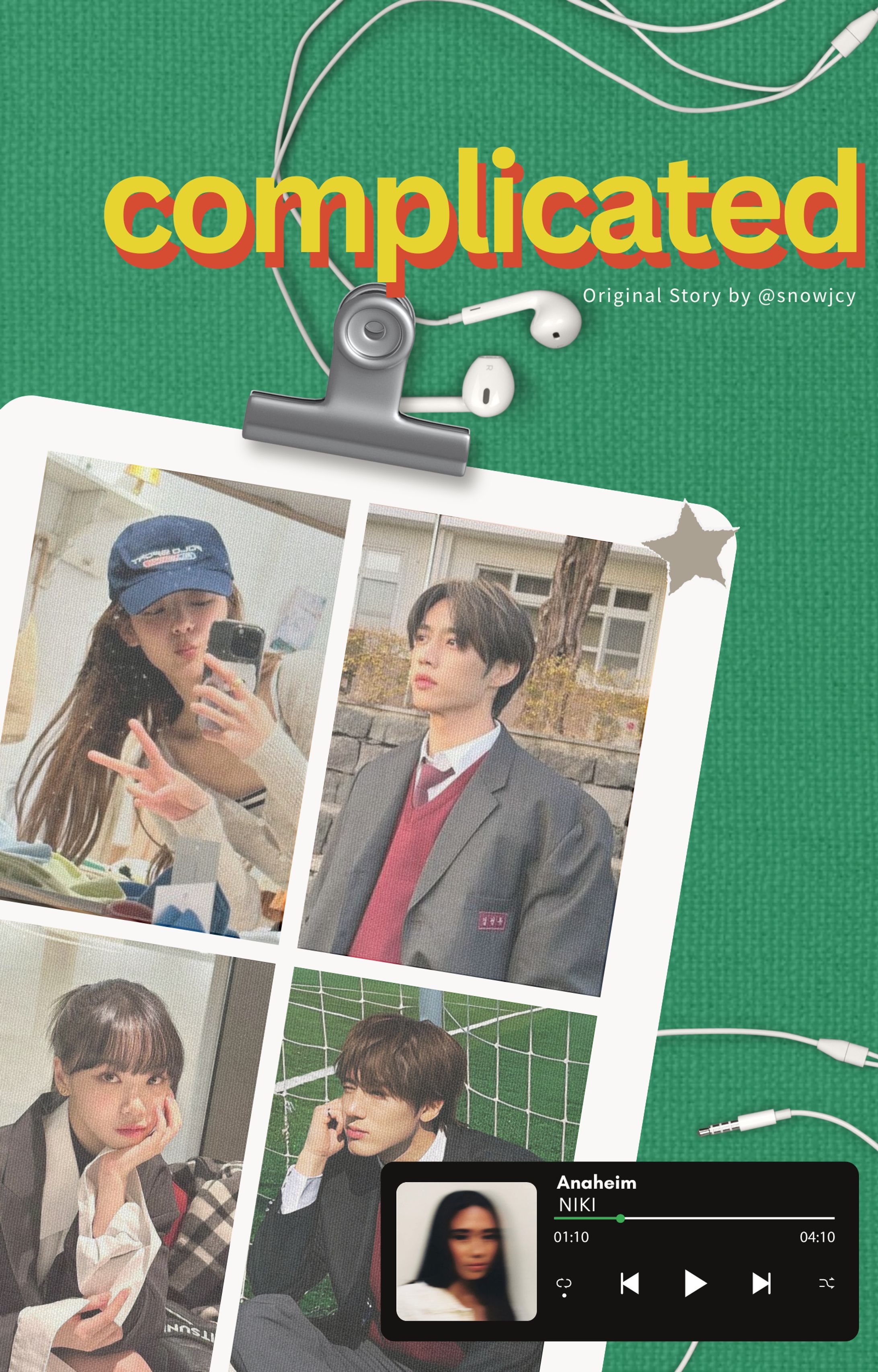 AU Needs (cover, intro character)-1