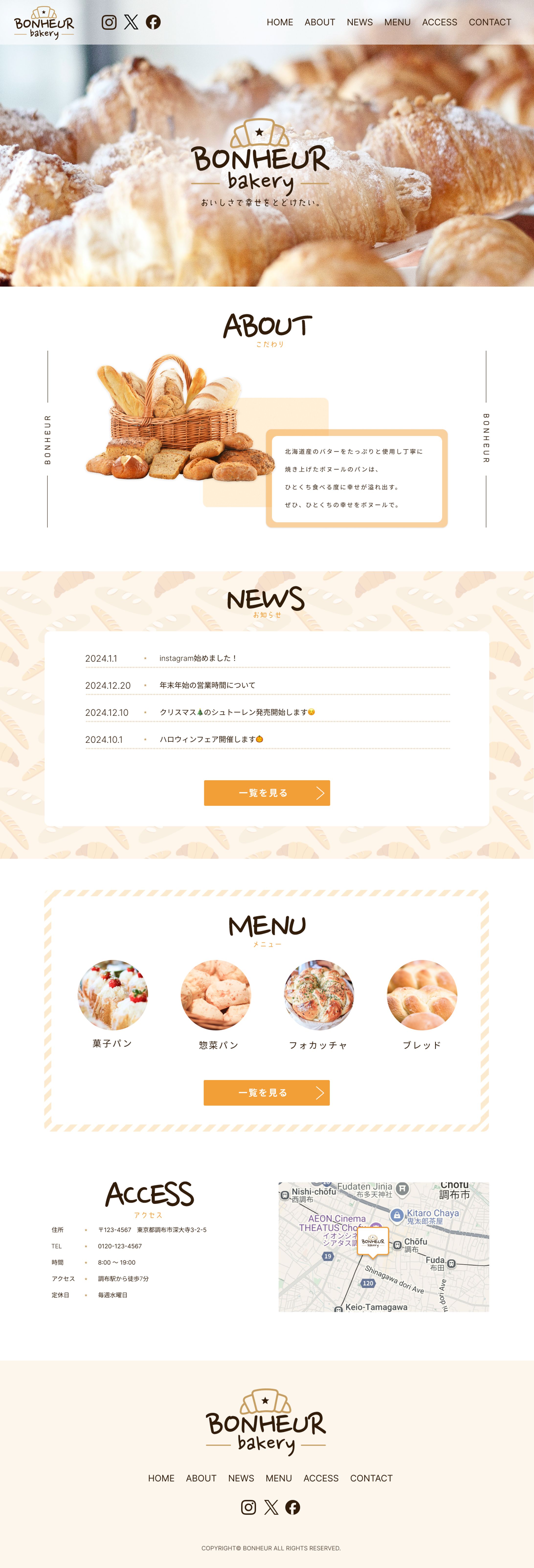 BONHEUR bakery-1