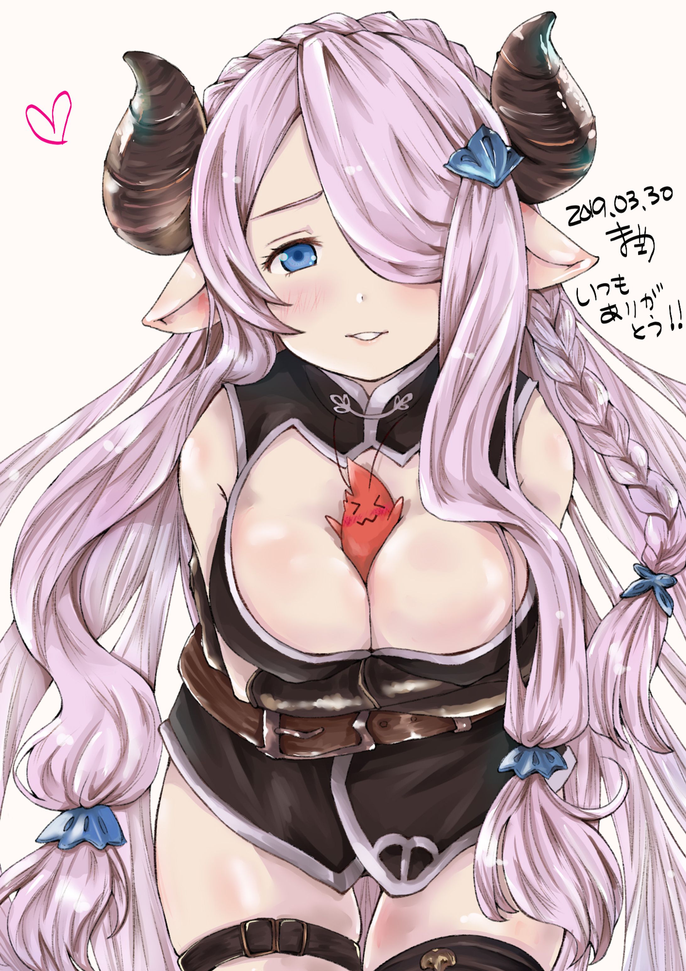ナルメアおねえちゃん-1