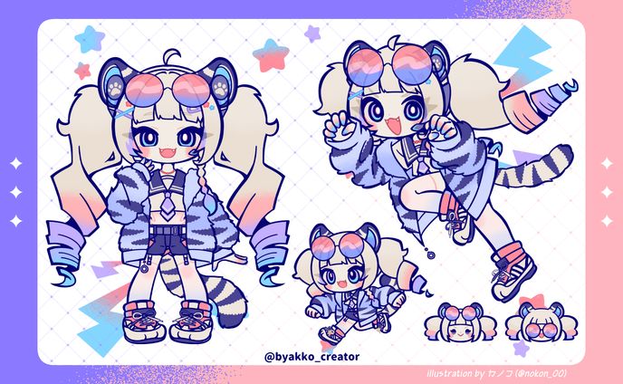 【works】白虎様Skebイラスト