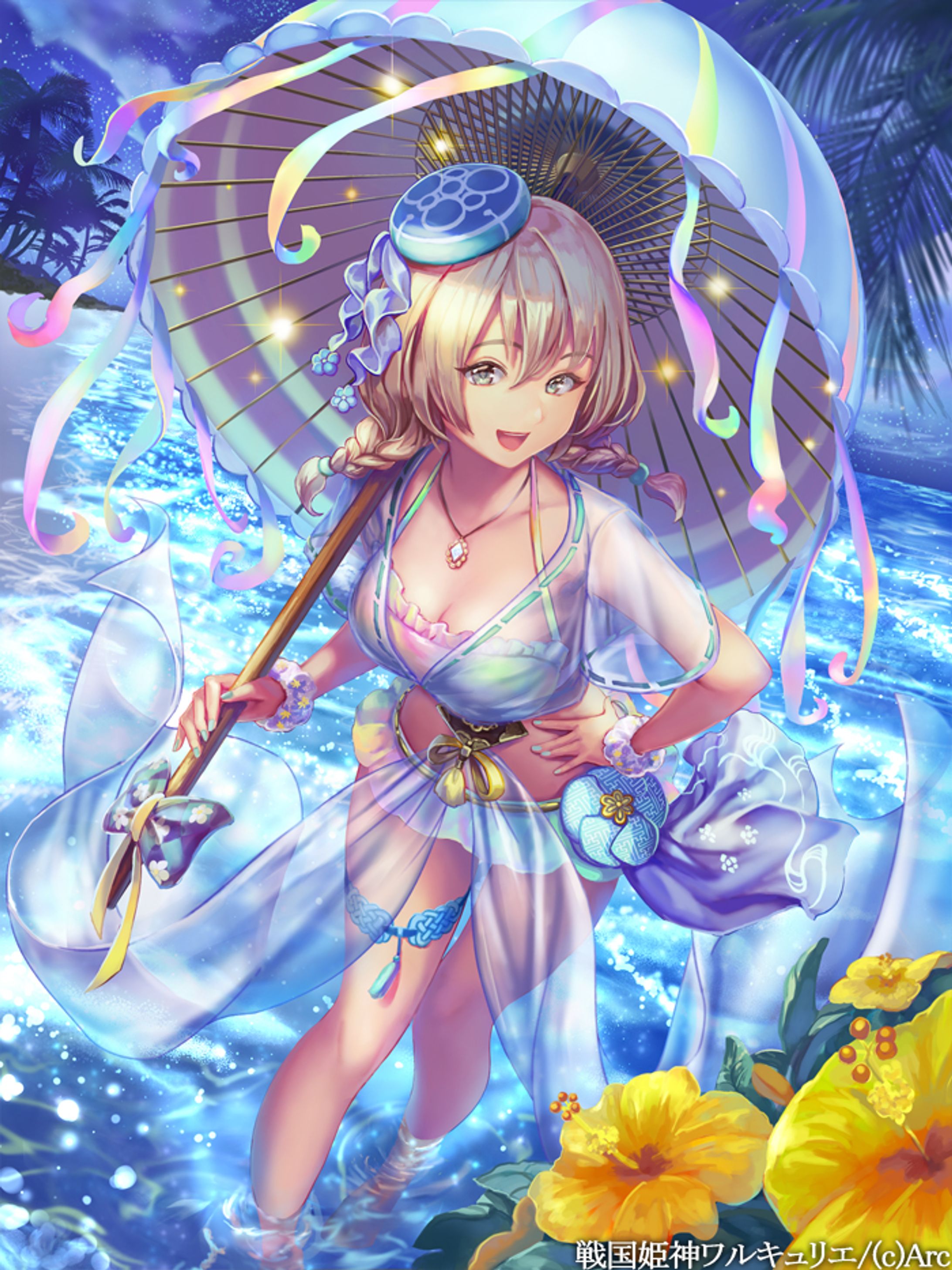 戦国姫神ワルキュリエ　濃姫-1