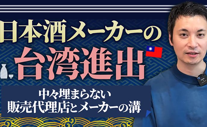 ビジネス系デザイン