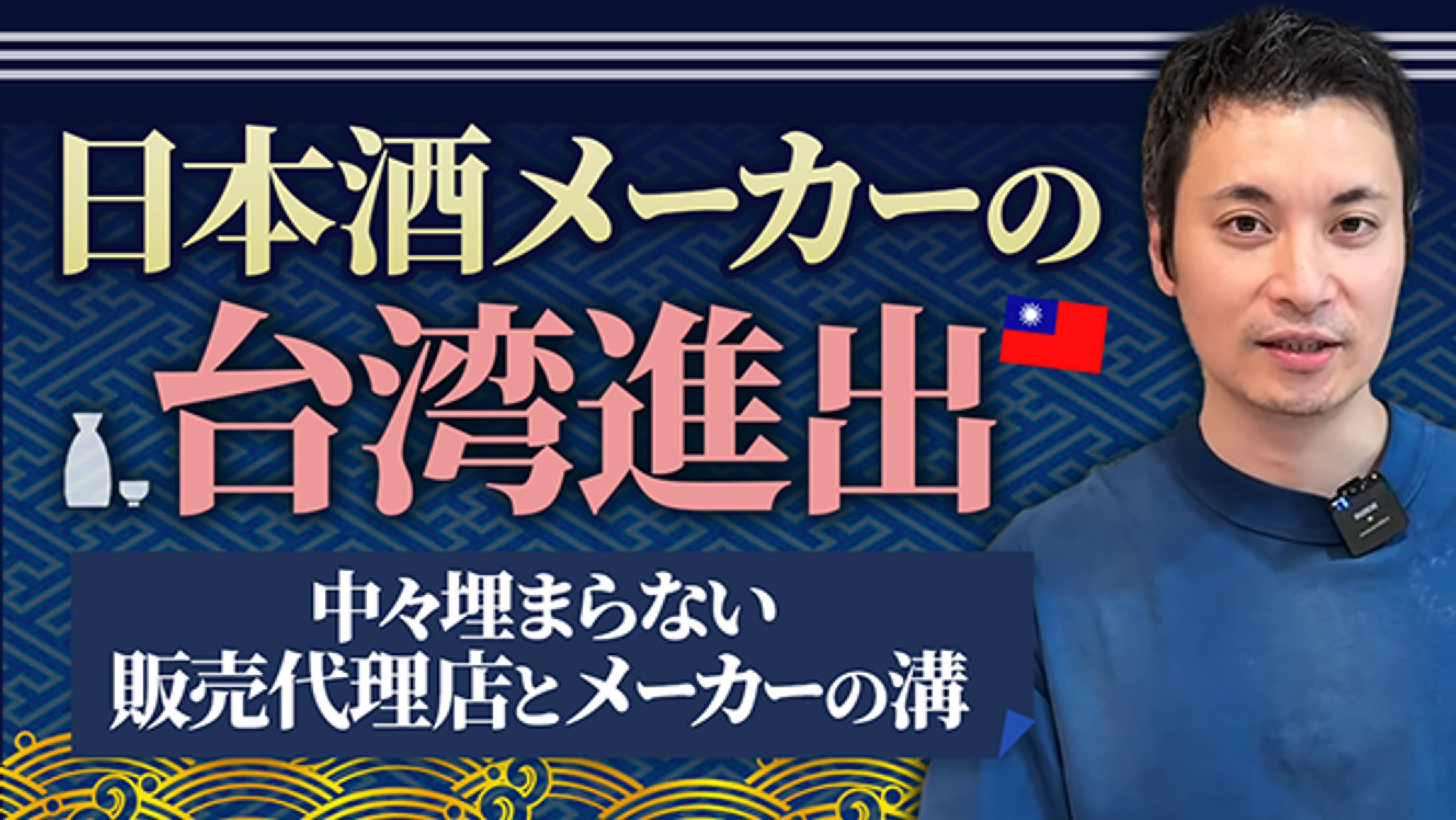 ビジネス系デザイン-1