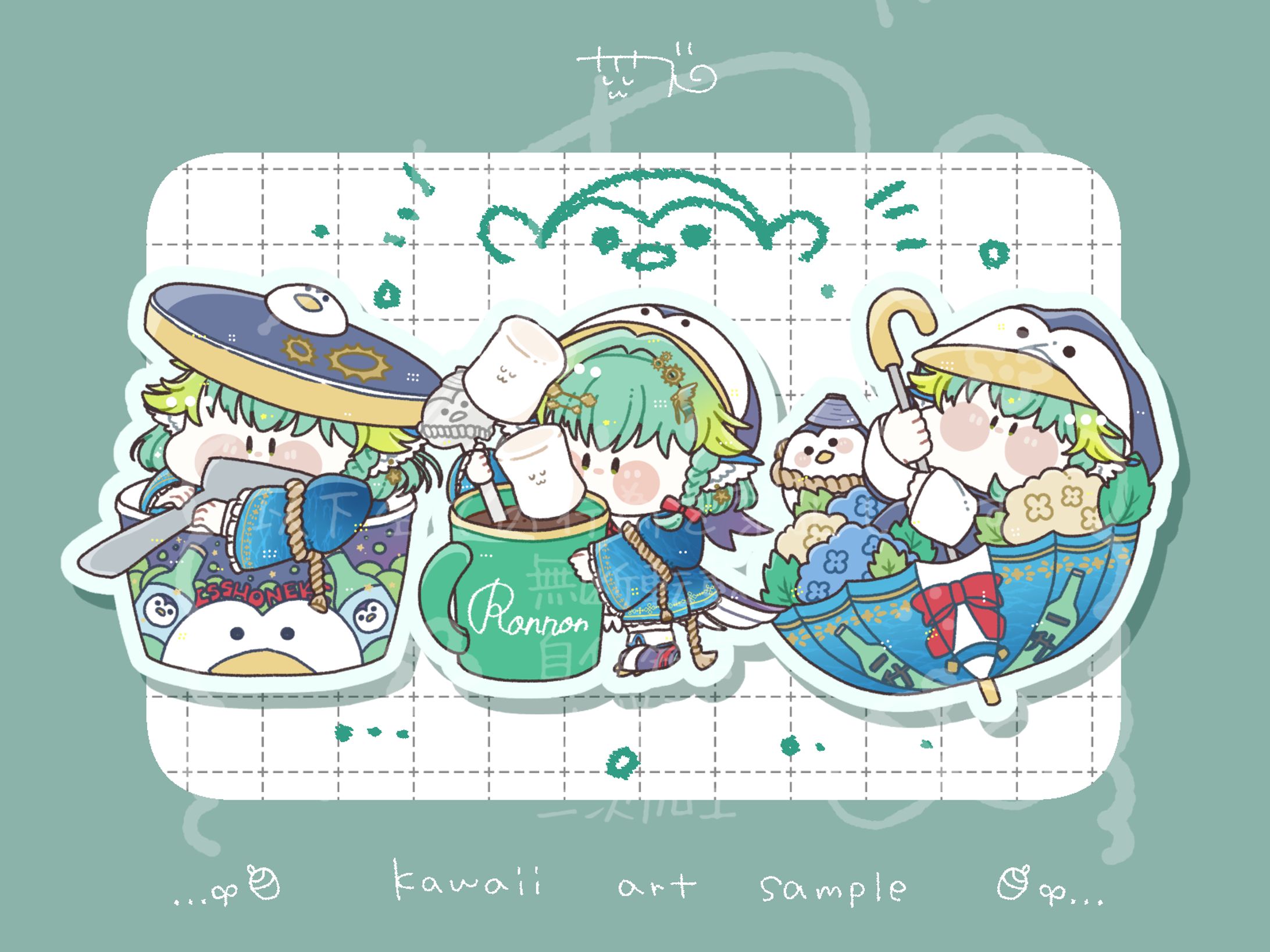 【ご依頼】量産SDイラスト/ろんろん様-1