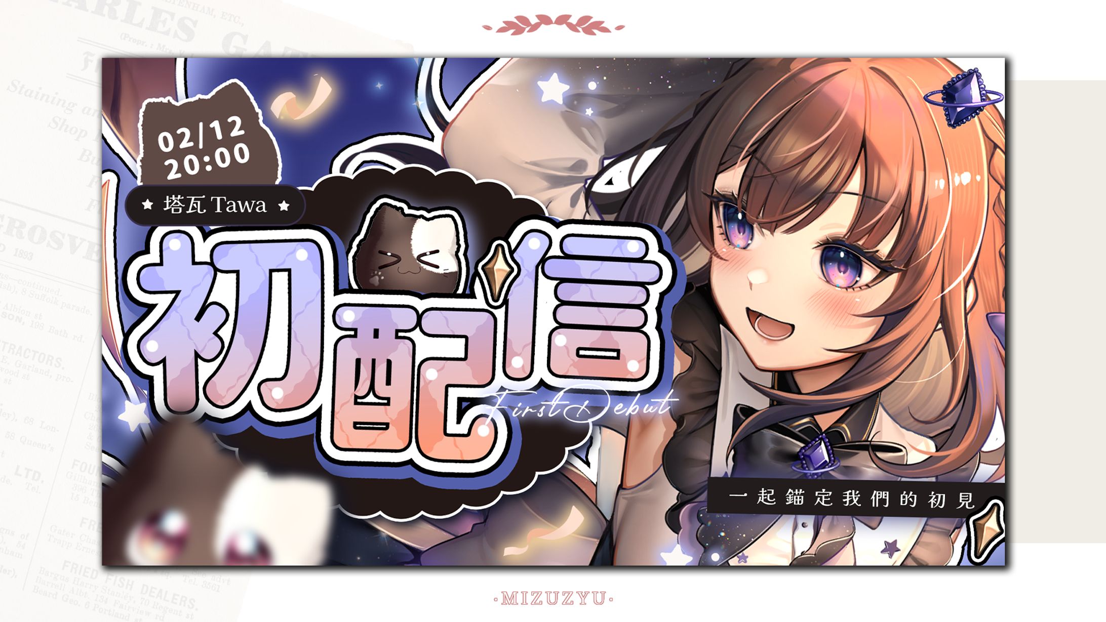 +Thumbnail+-1