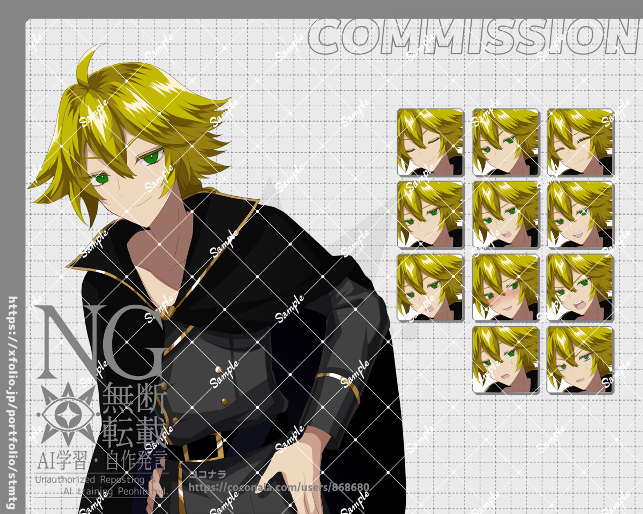 フリーゲーム-立ち絵制作-1