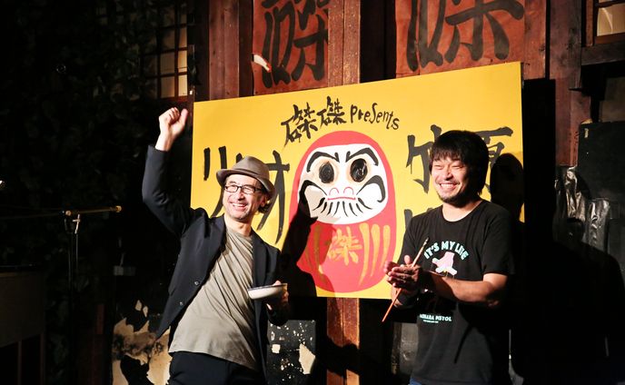 磔磔presents リクオ×竹原ピストル