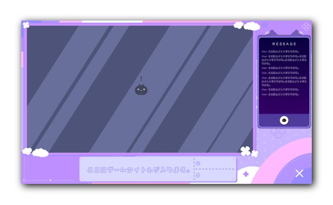overlay sample 2