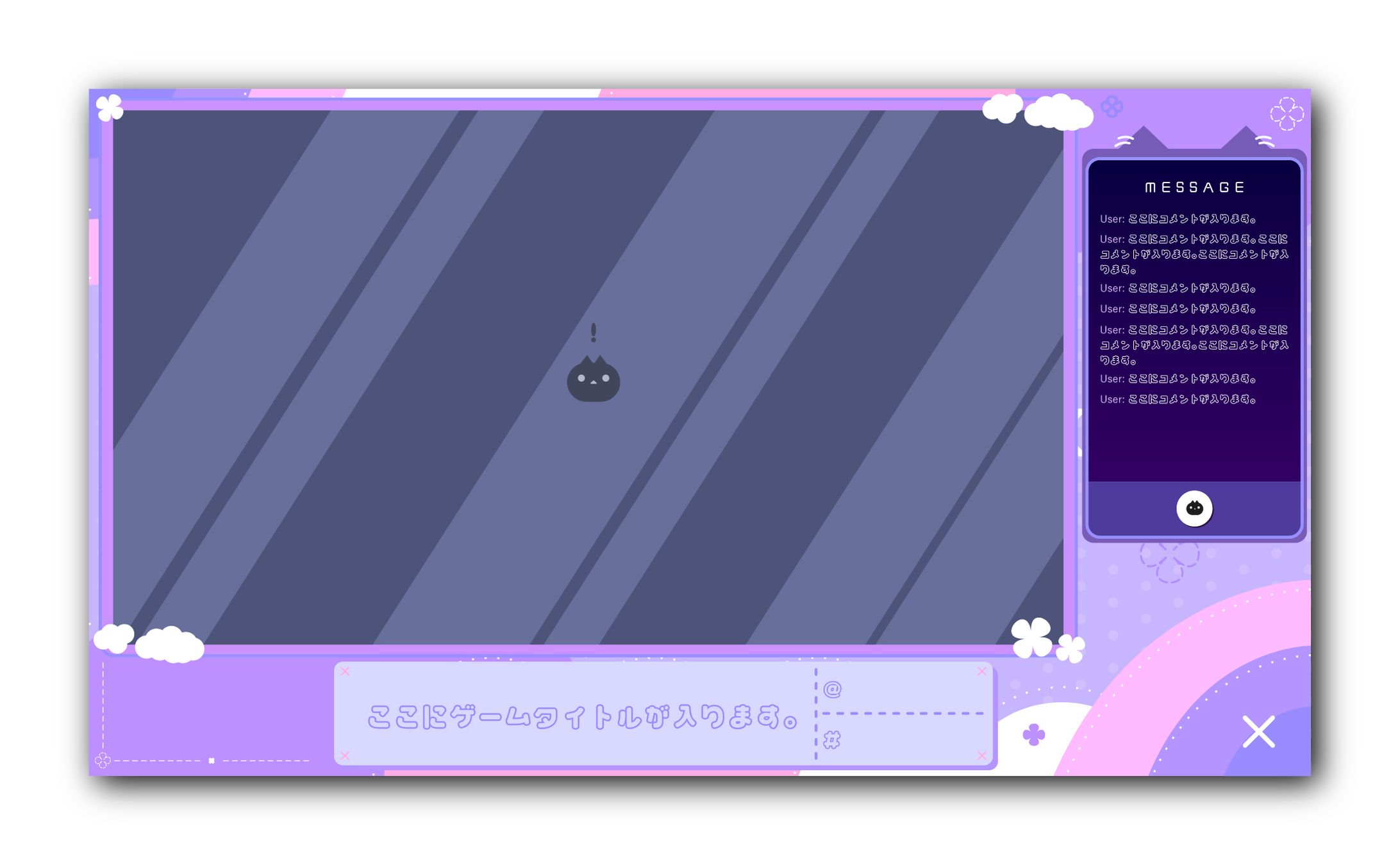 overlay sample 2-1