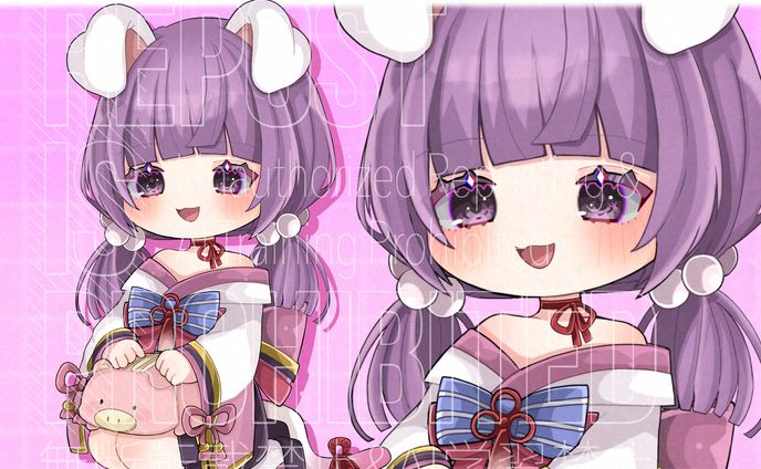 紫音ましもさま ご依頼品②