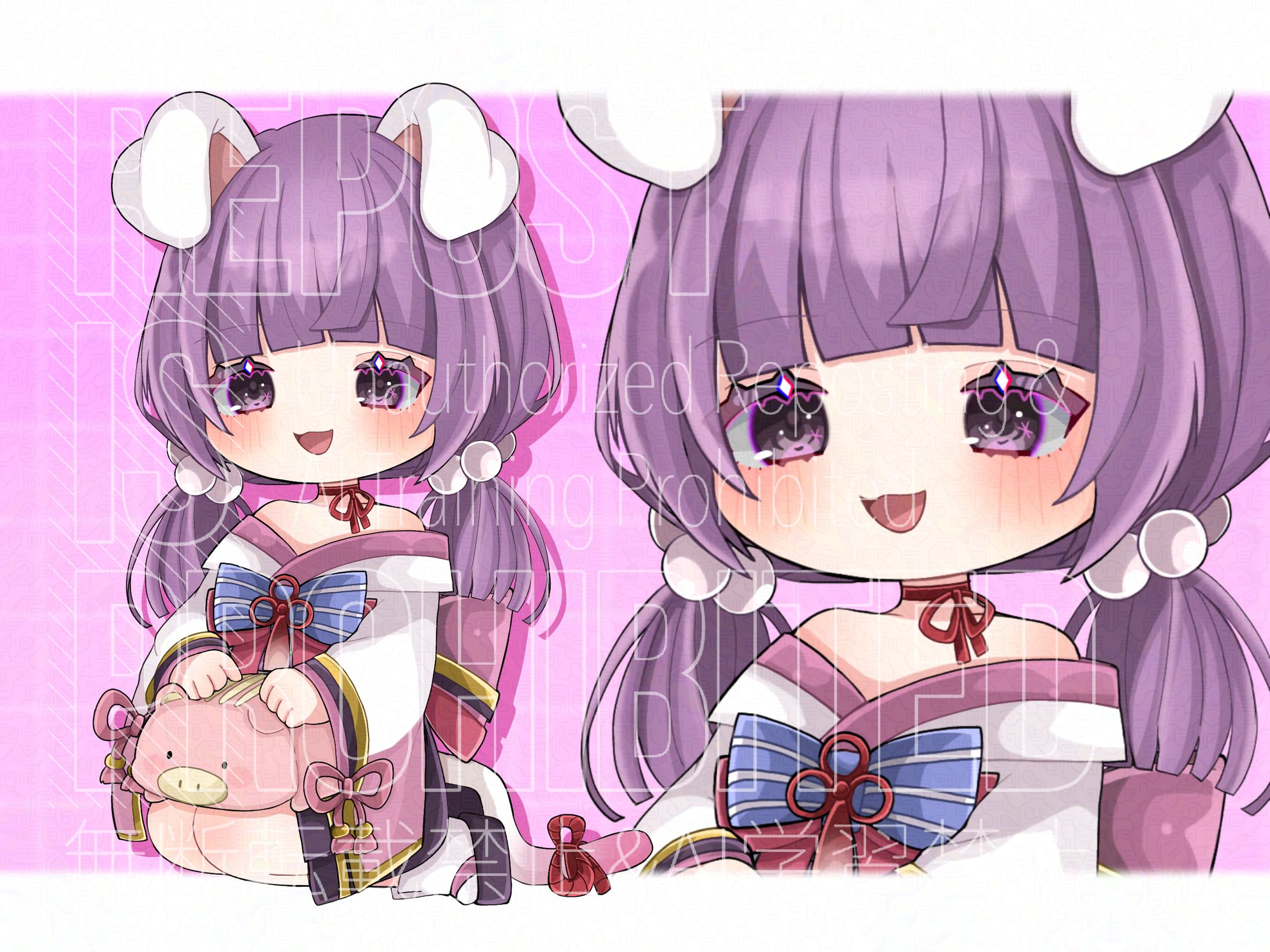 紫音ましもさま ご依頼品②-1