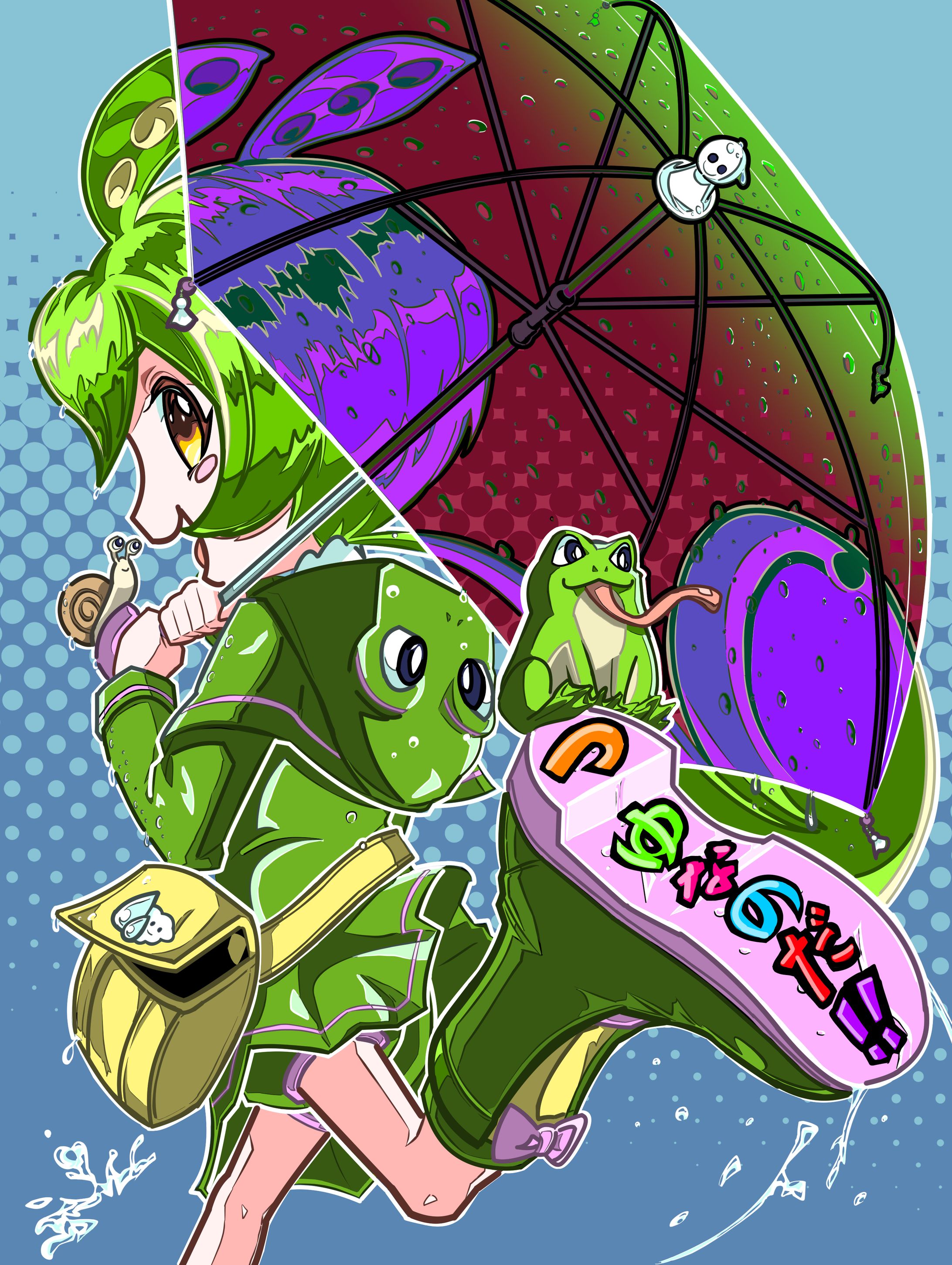 ぴちぴちちゃぷちゃぷ、ずんだもんちゃん！-1