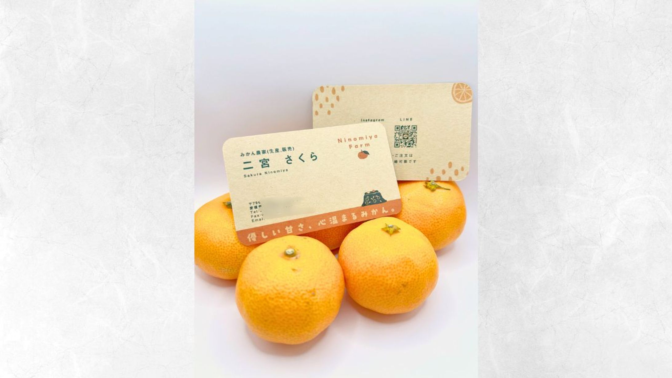 商品・女性向け｜名刺-1