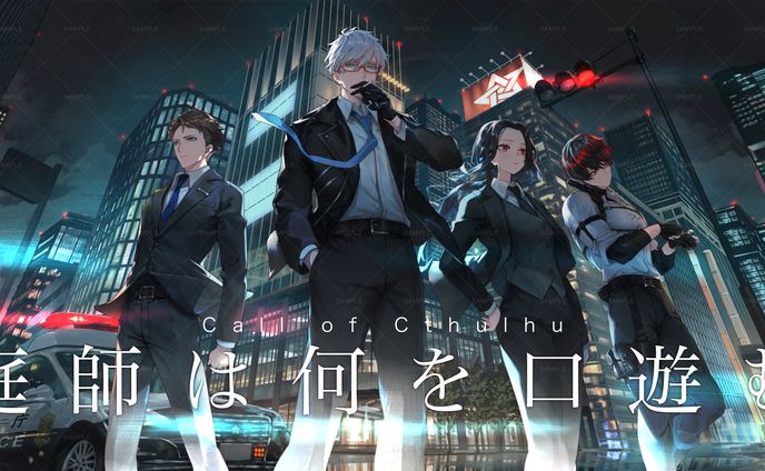 キャラクターイラスト、効果音