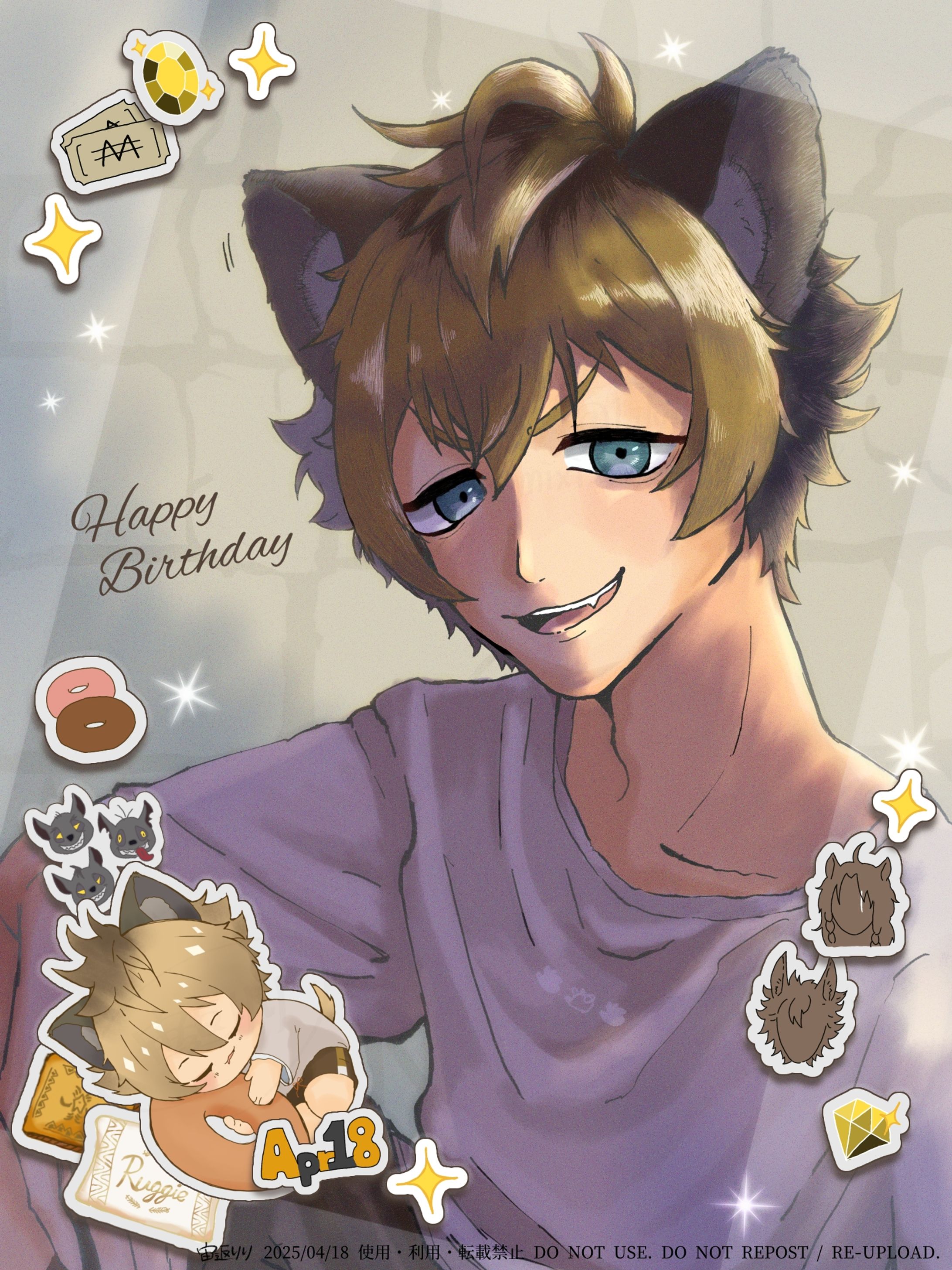 ツイステFA ラギー誕生日-1