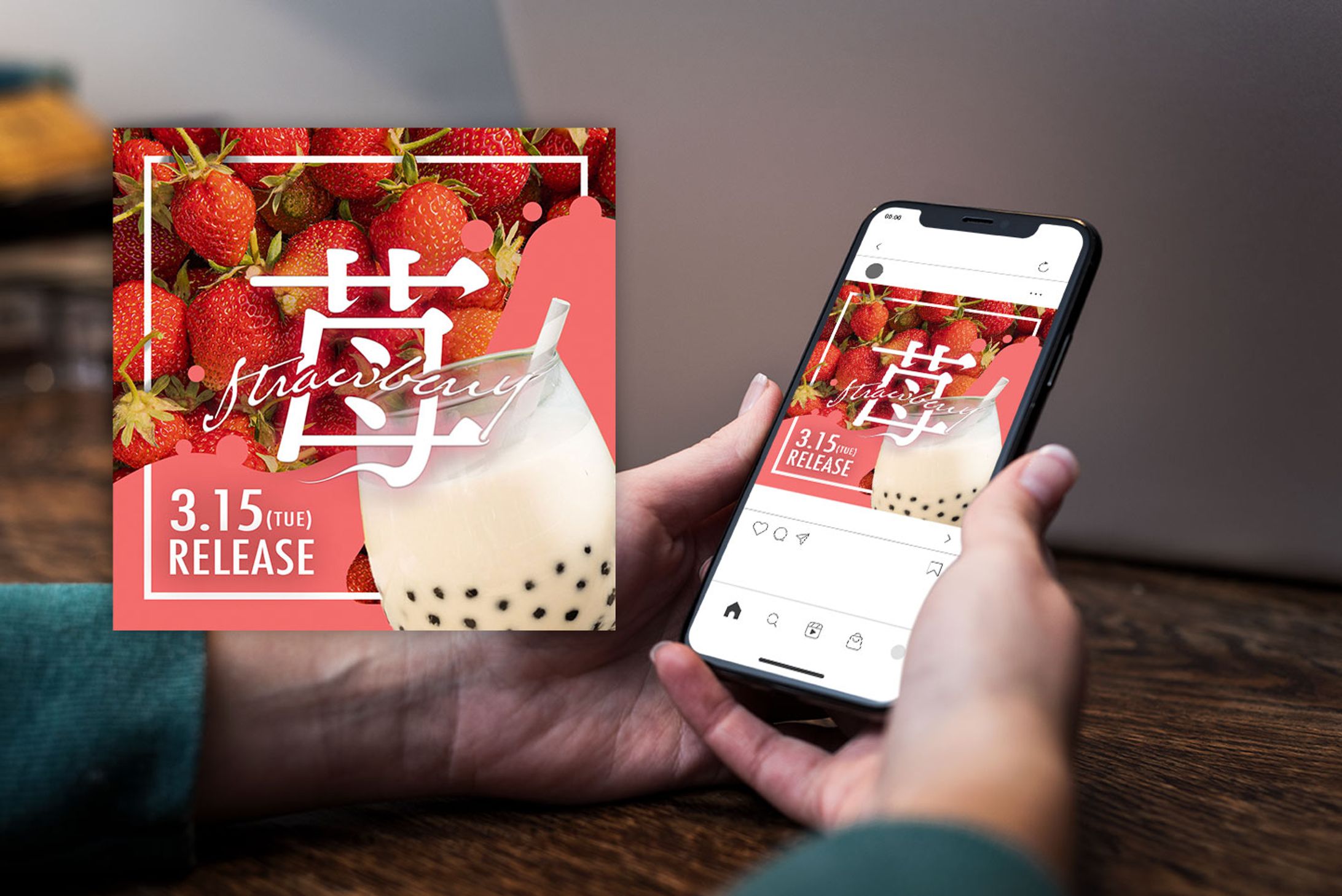 バナー制作-1