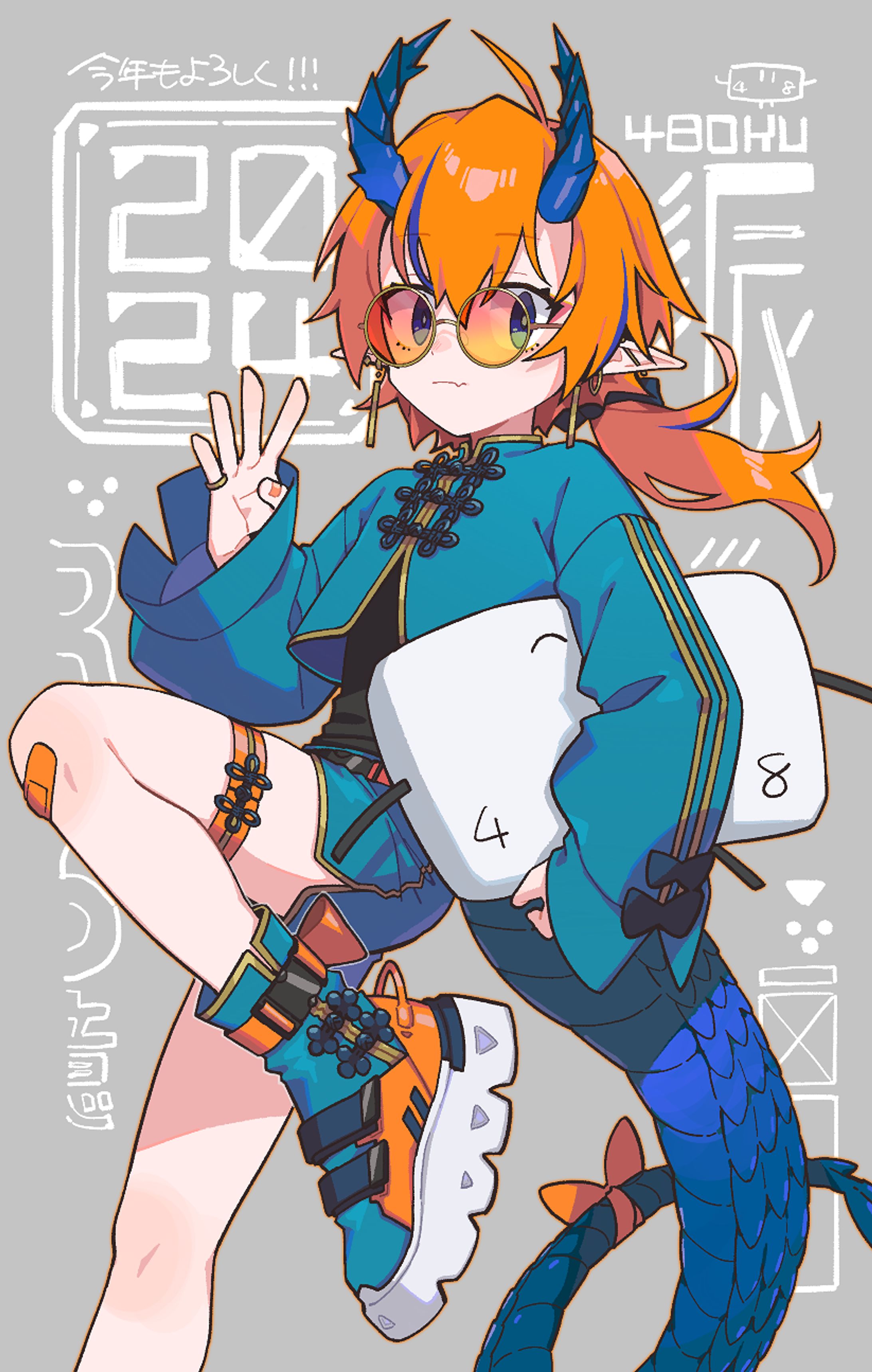 創作イラスト-1