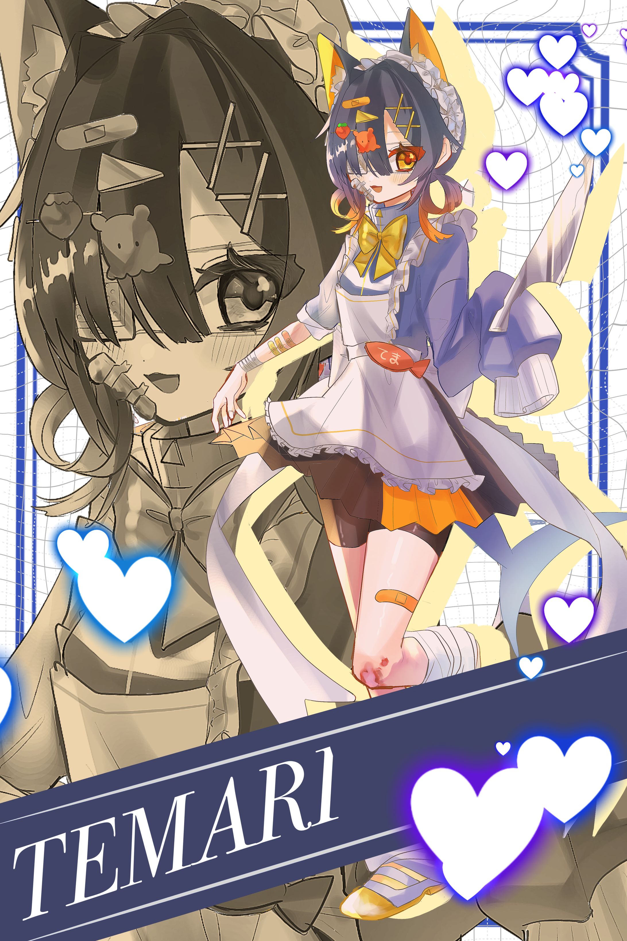メイド代理等身 20230711233426-1