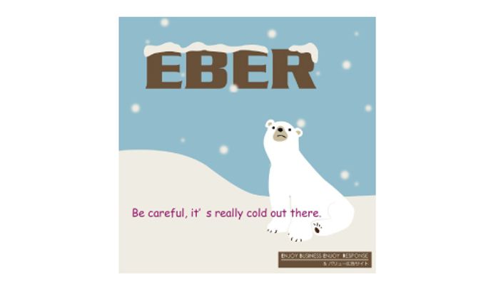 求人サイトWEB広告