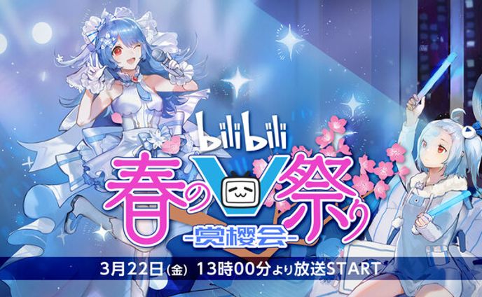 thumbnail、祭り