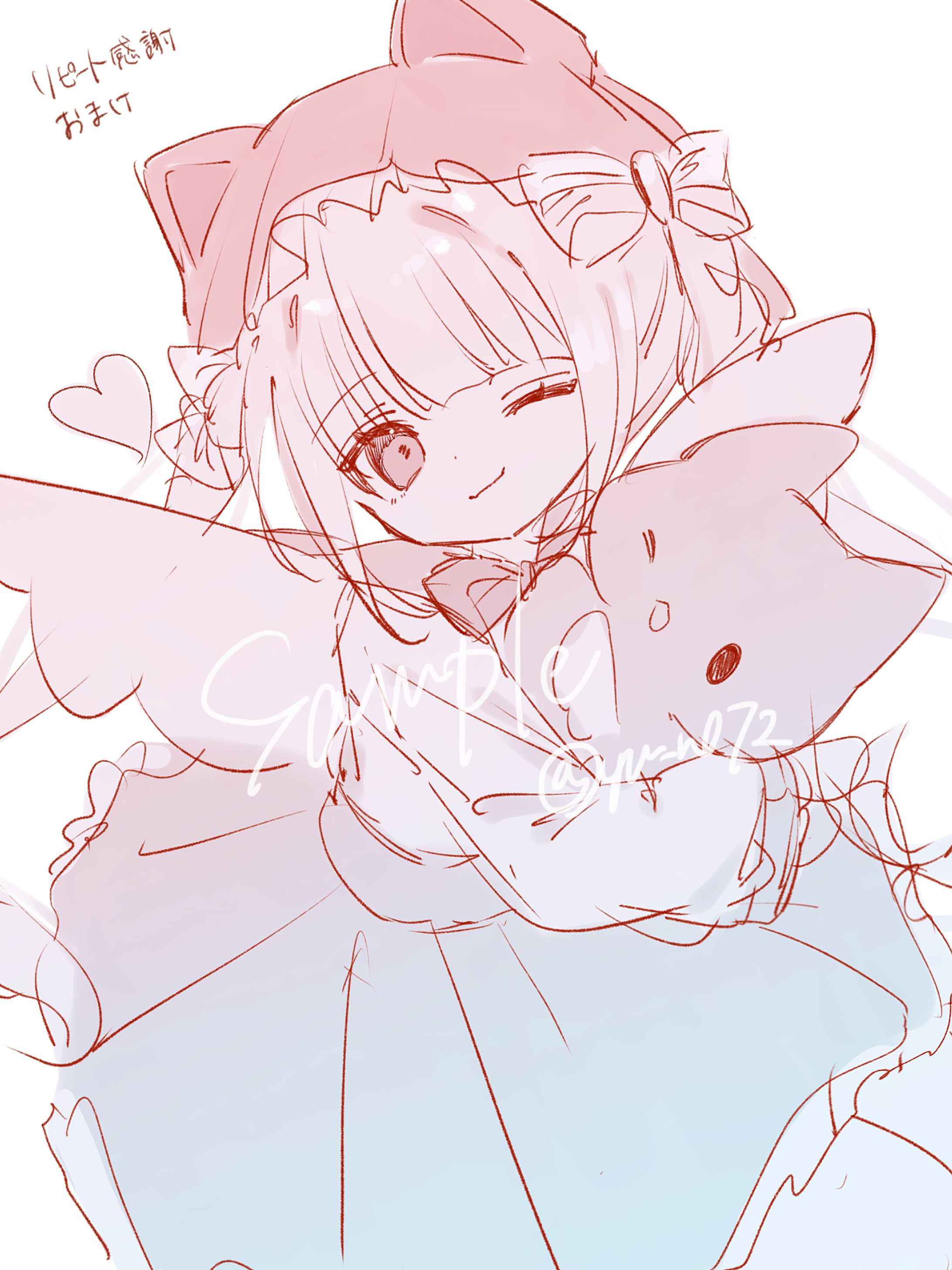 commision-1
