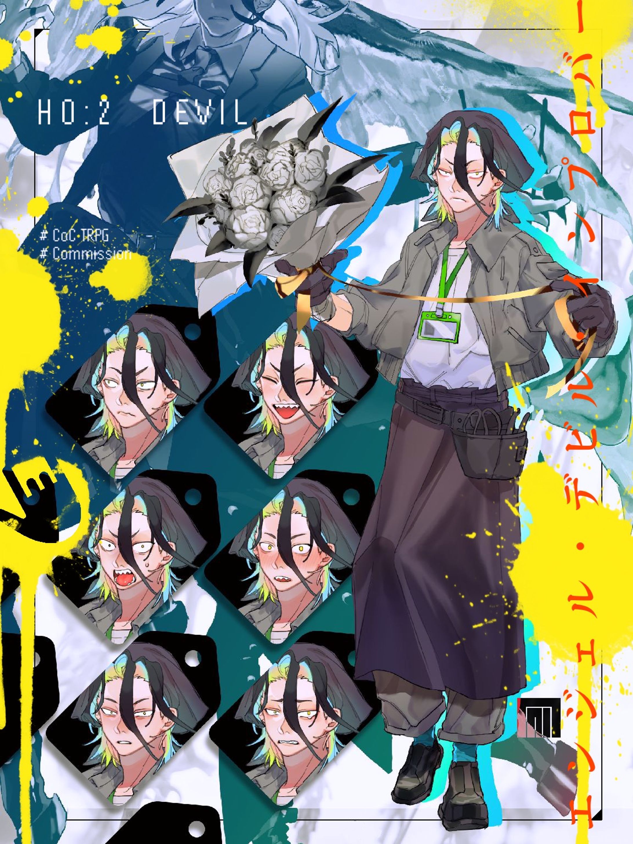 TRPG立ち絵（依頼絵）-1