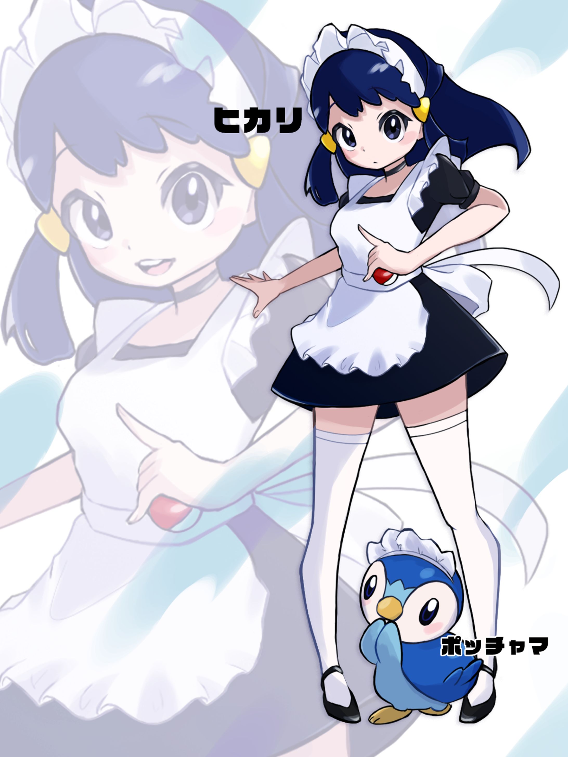 ポケモン_ヒカリ-1
