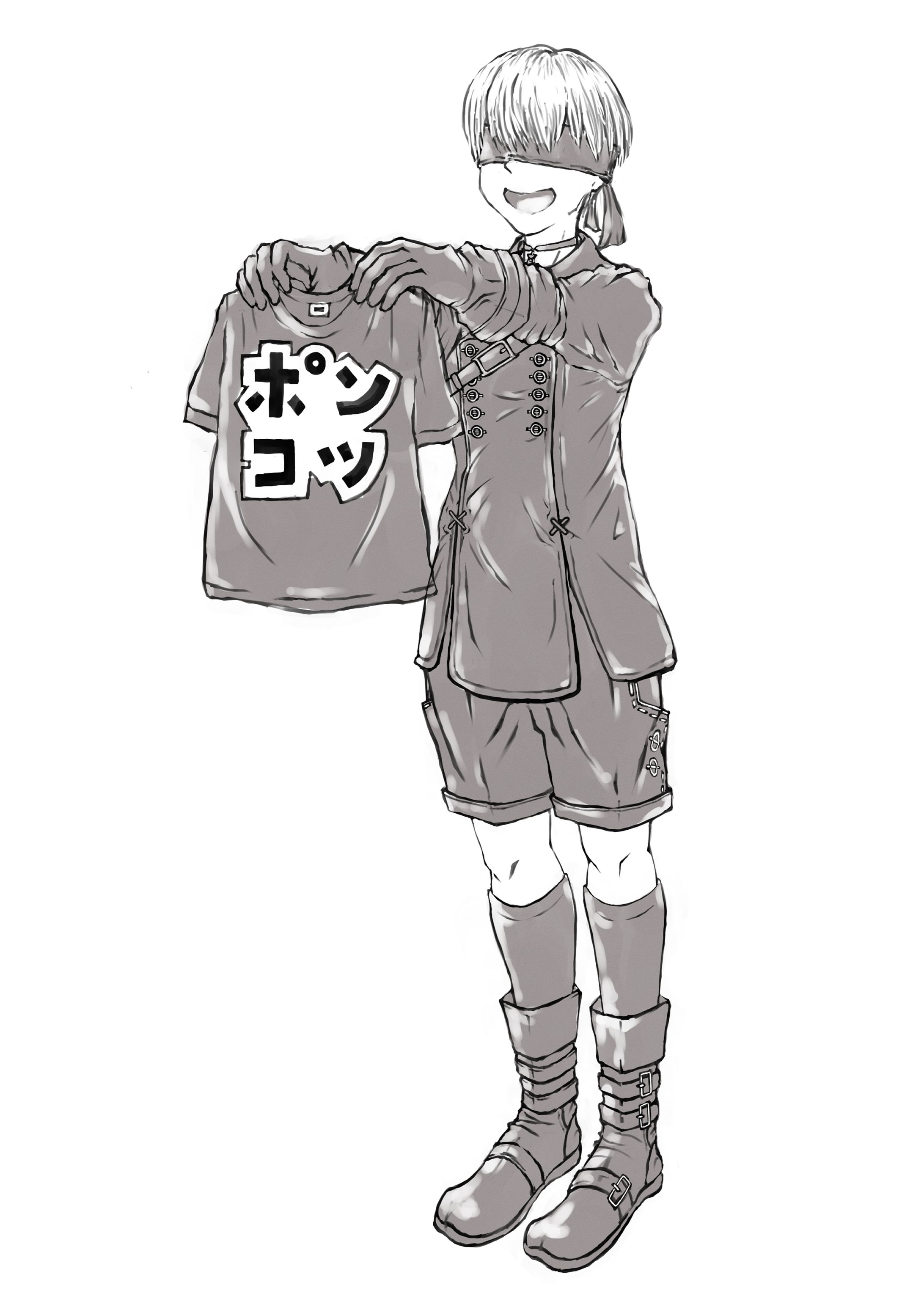 プレゼント①-1