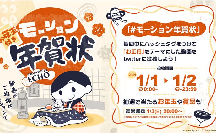イラスト描き、絵本