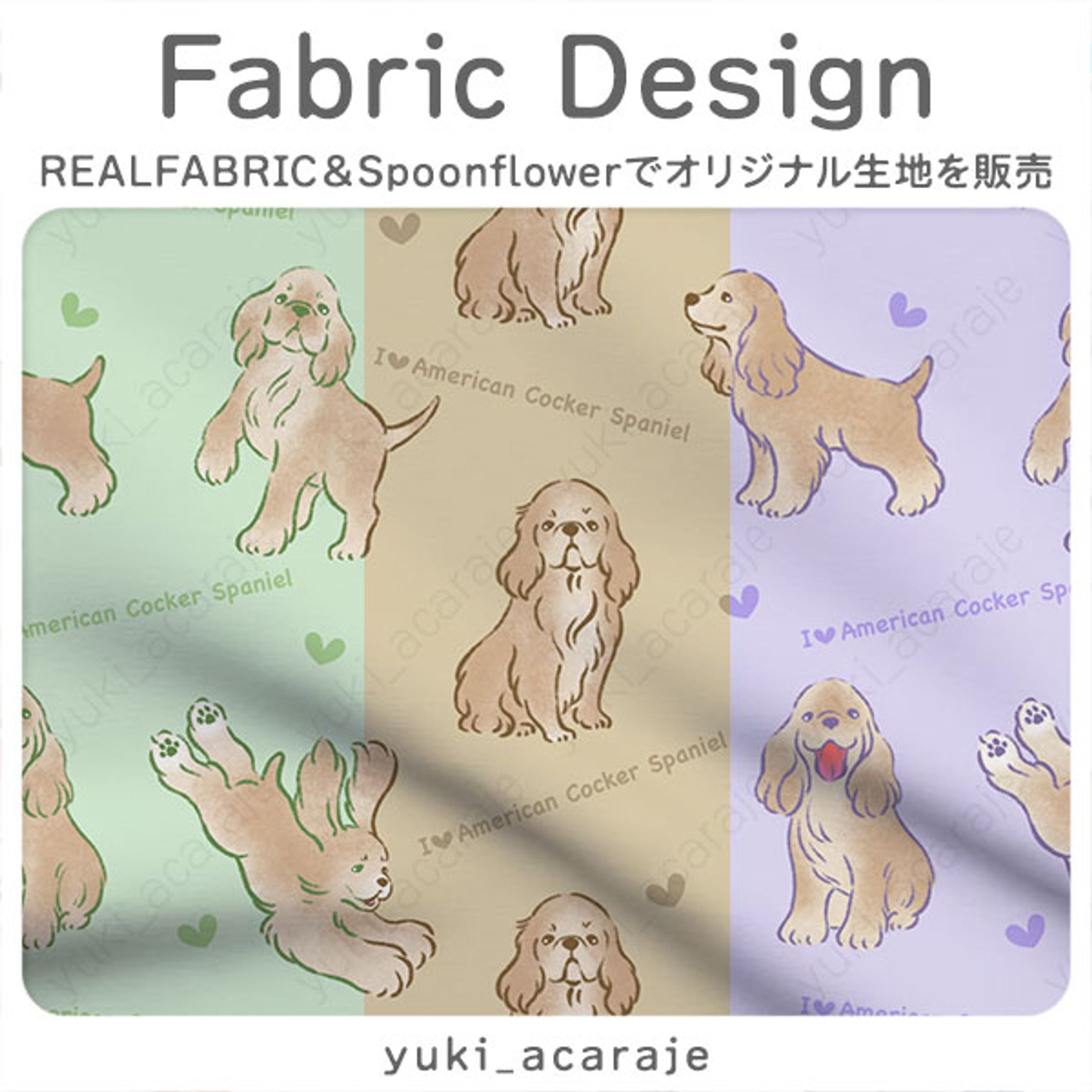 I Love American Cocker Spaniel-1