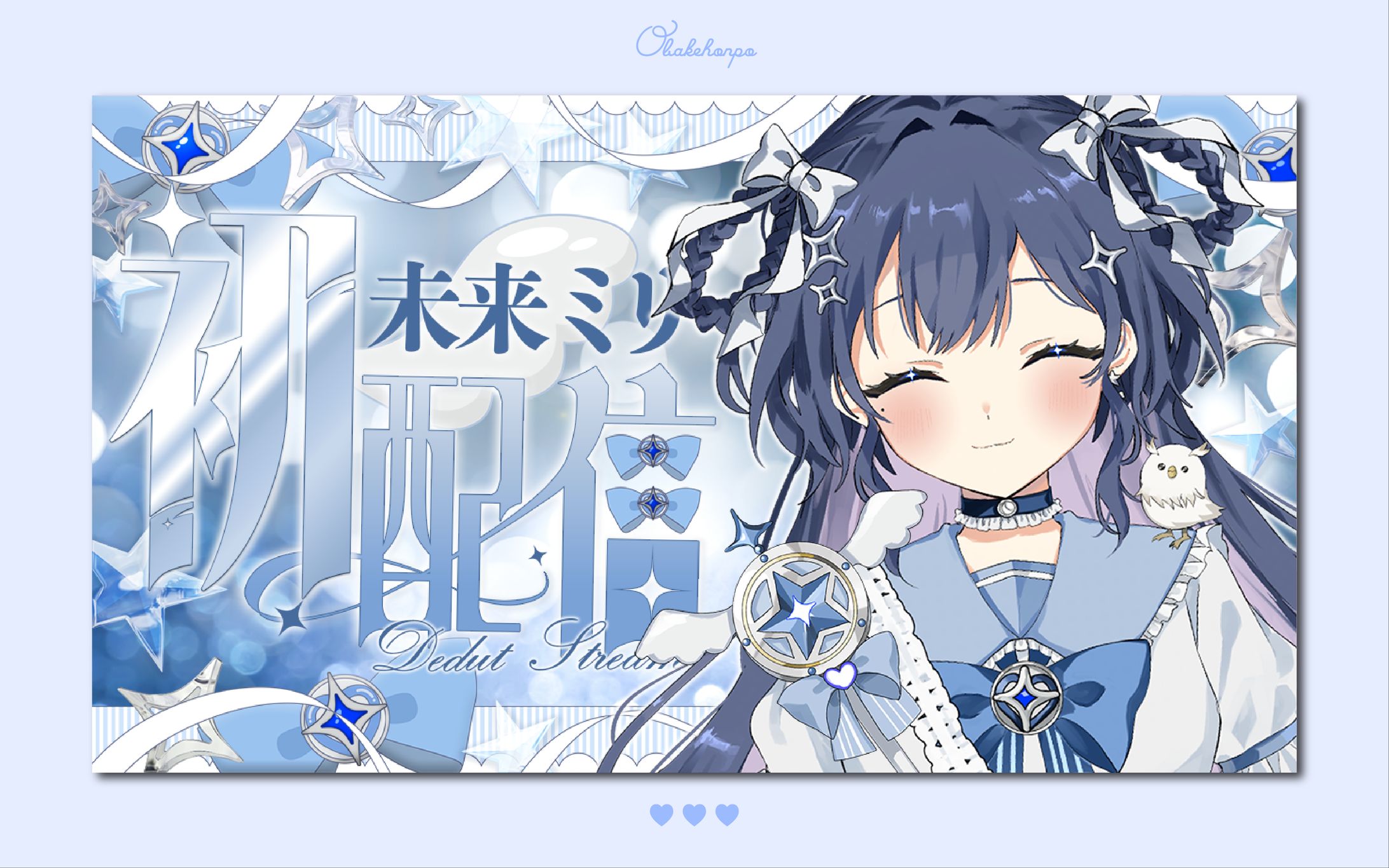 未来ミリ様/サムネイル-1