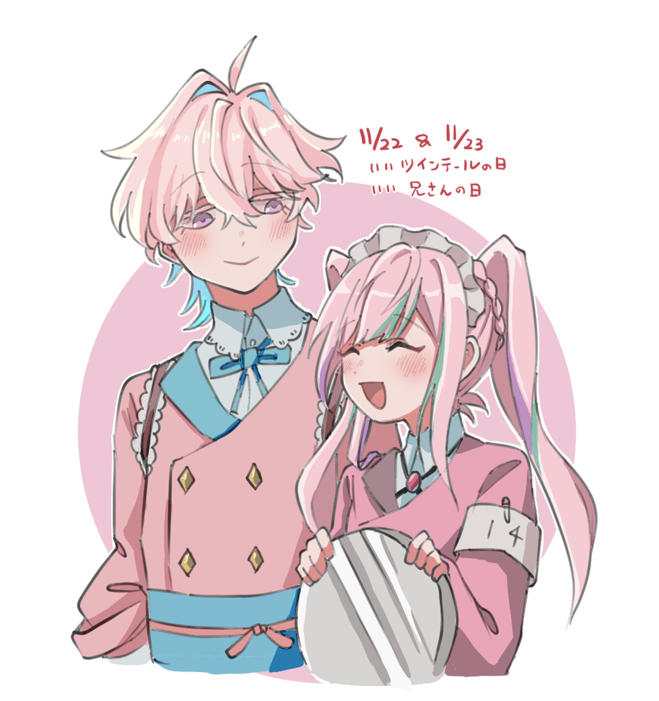 イラスト＆立ち絵まとめ-1