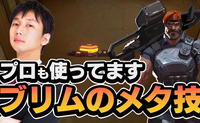 ゲーム系サムネイル