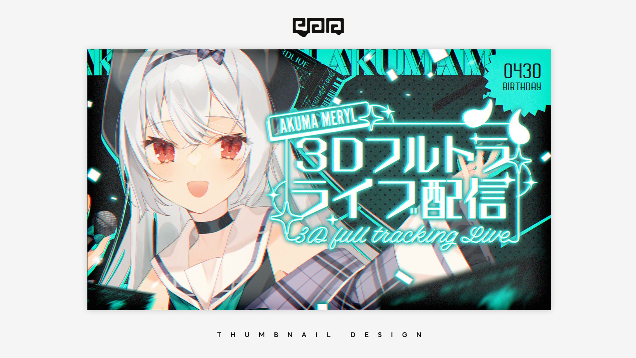THUMBNAIL DESIGN / あくまメリル-1