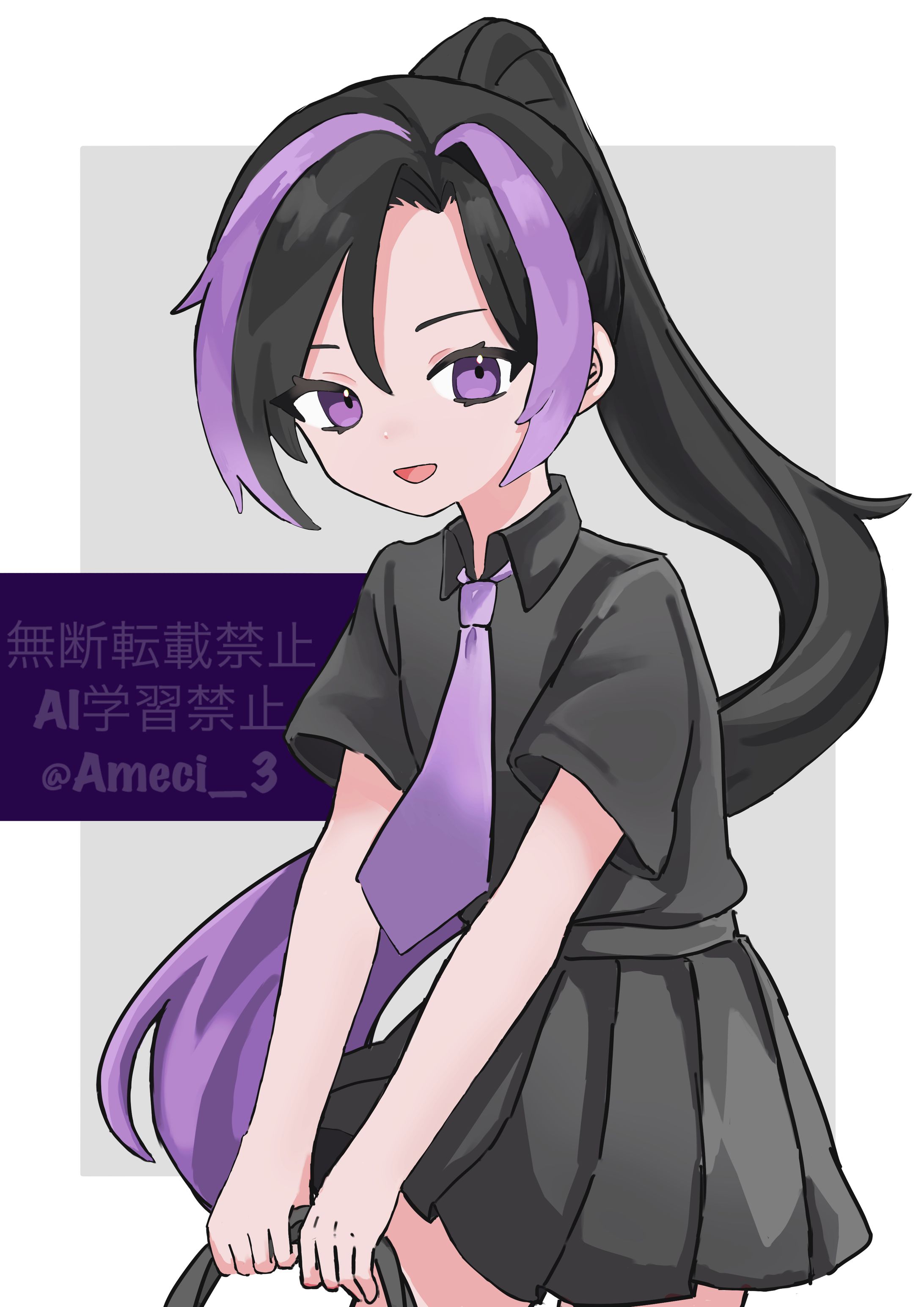 うちの子20250210-1