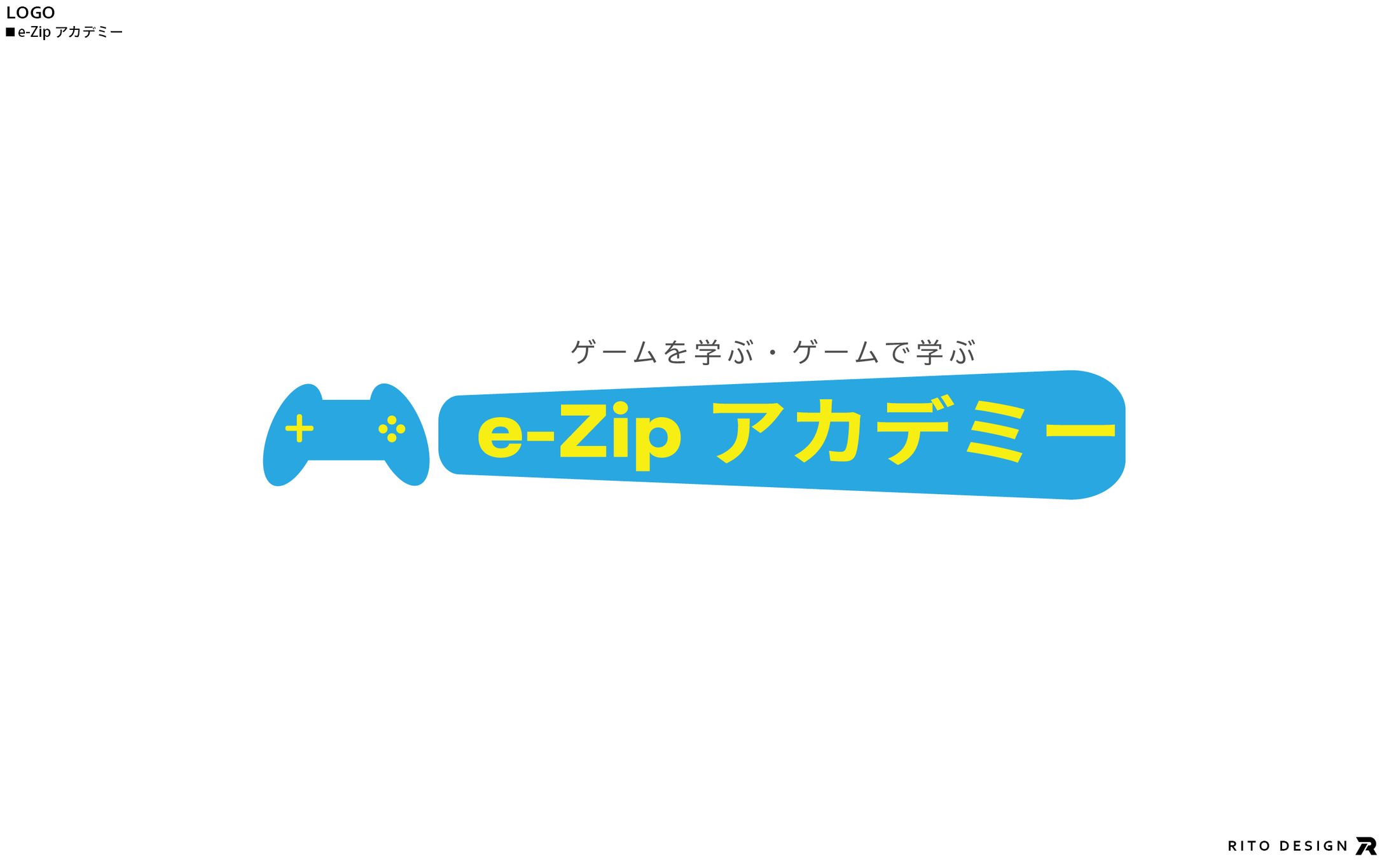 eスポーツ塾「e-Zipアカデミー」　ロゴデザイン-1