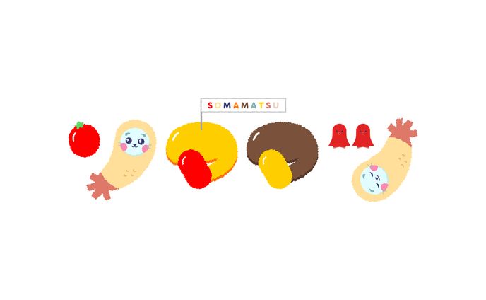 ソママツさんロゴ
