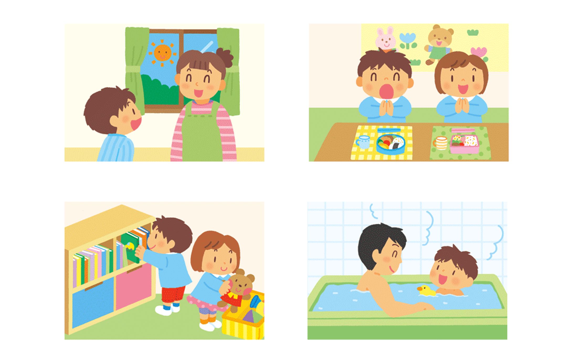 小学館　学習幼稚園イラスト-1