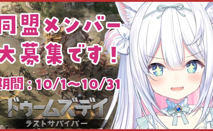 sd、ネームズアームズ