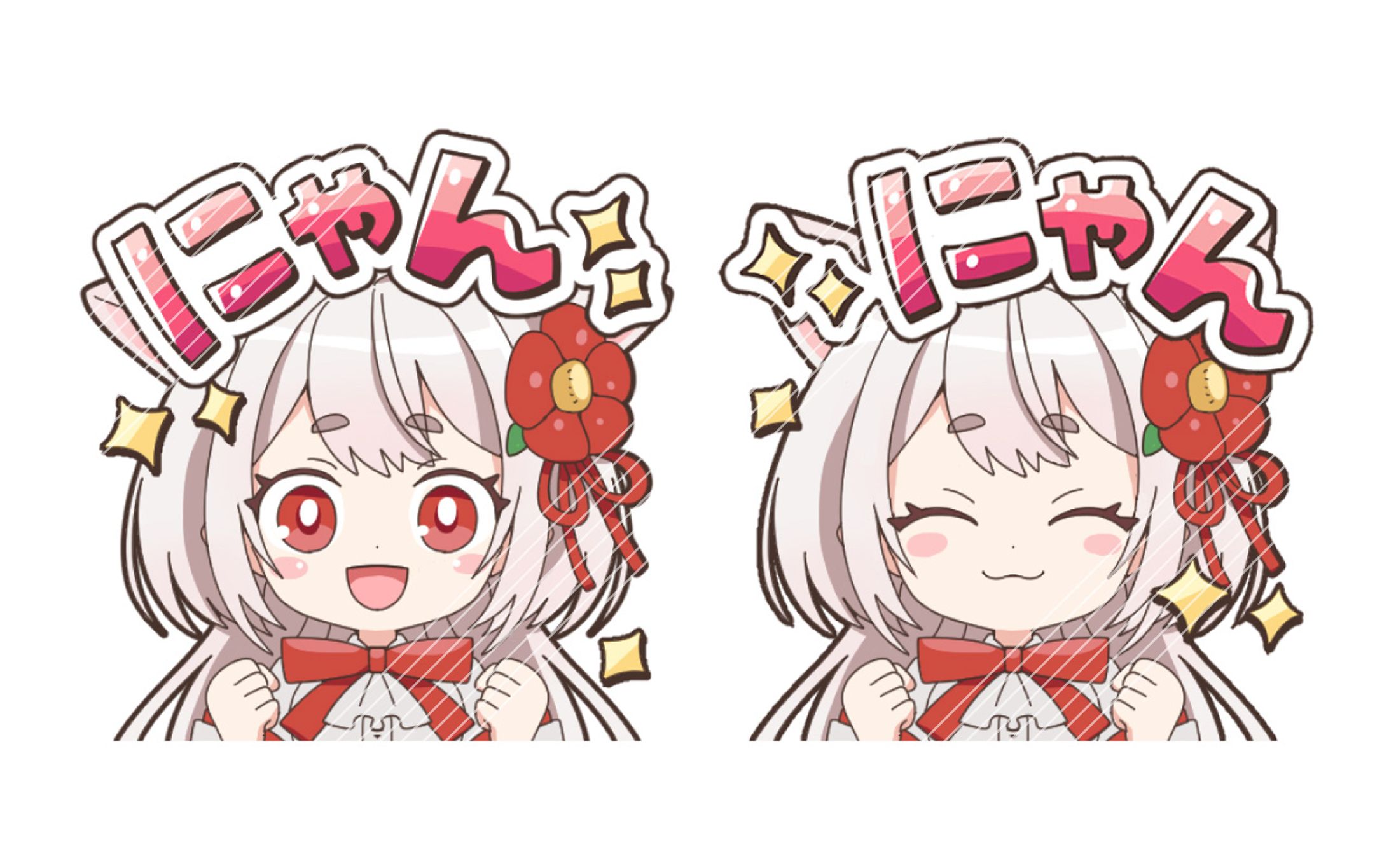 動くイラスト-1