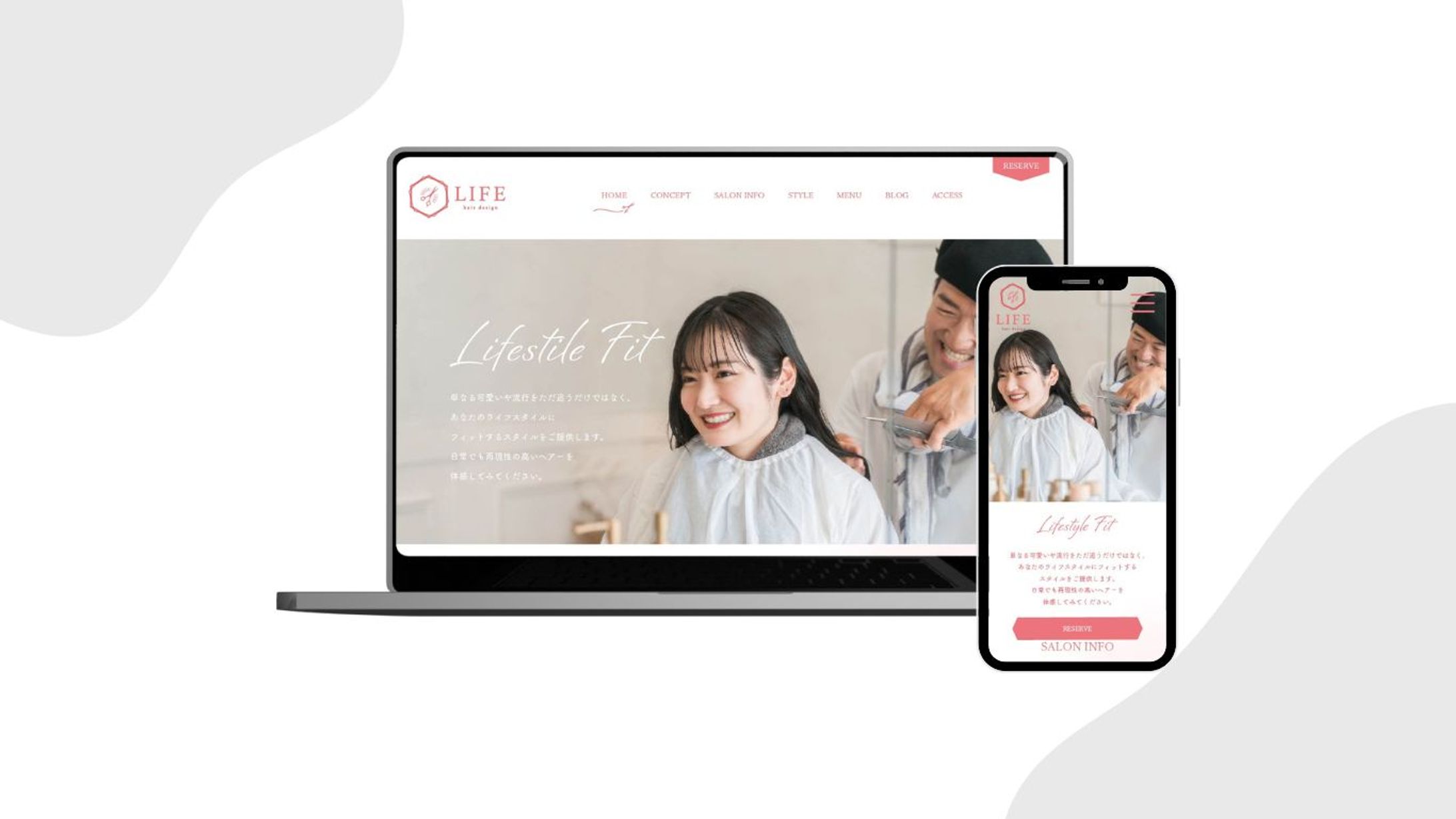 美容室LP　LIFE hair design様 -1