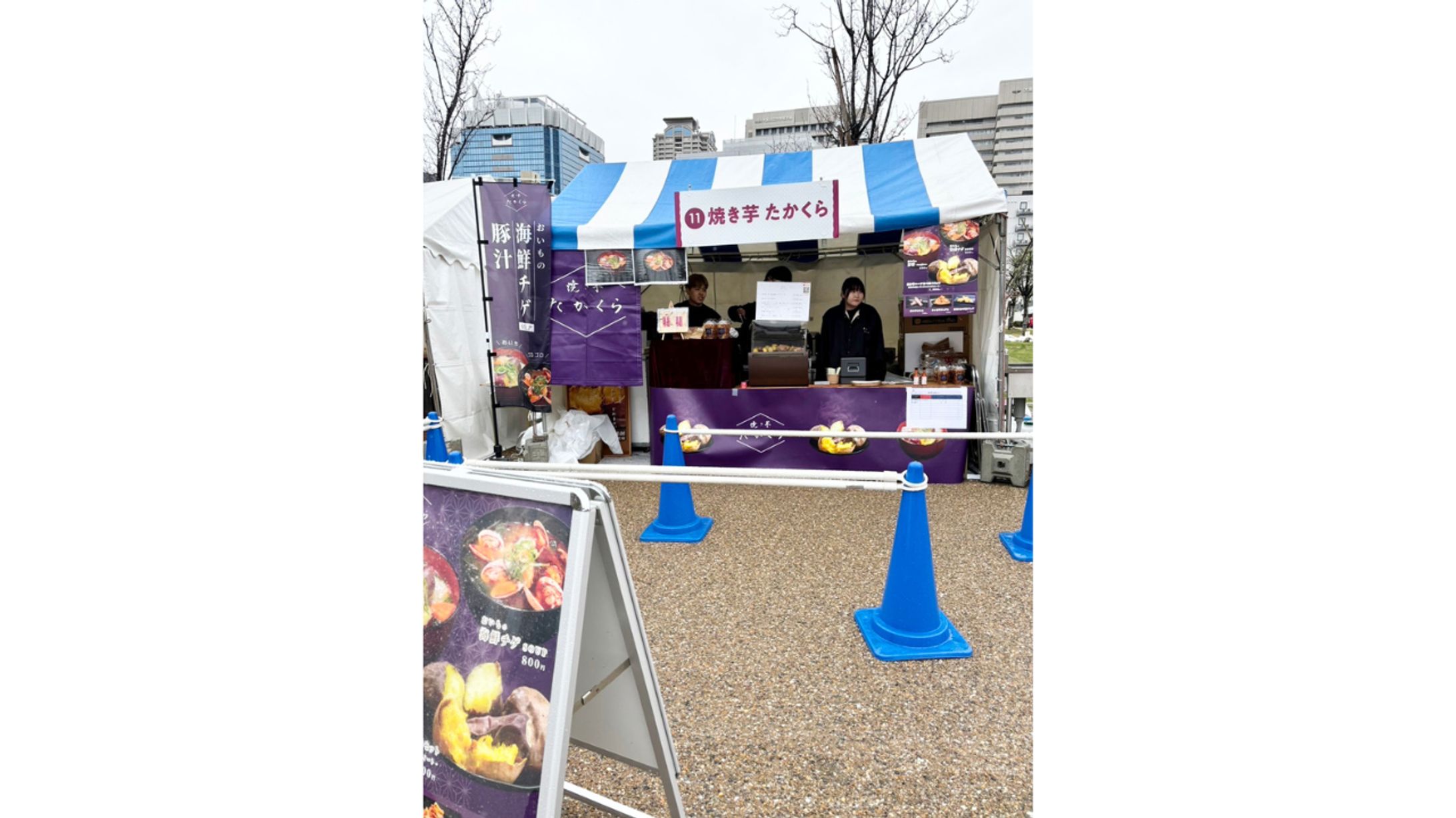 飲食店・和モダン｜ブランディング一式-1