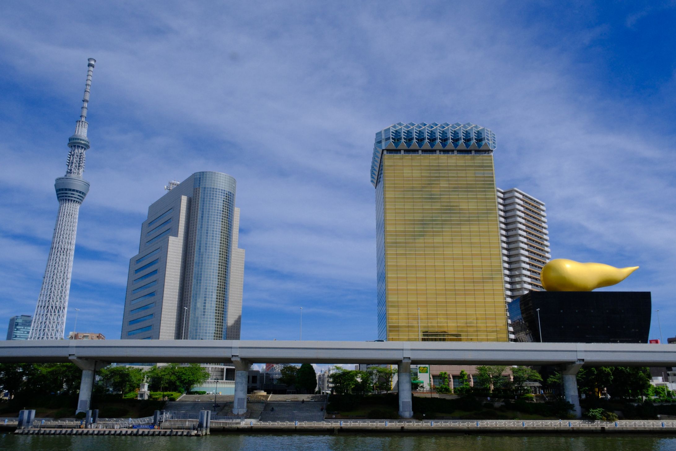 Landscape Structures Street #02-1