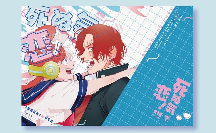 デザイナー、装画