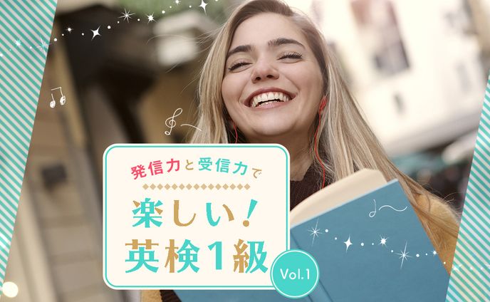 aaa、バナーデザイン