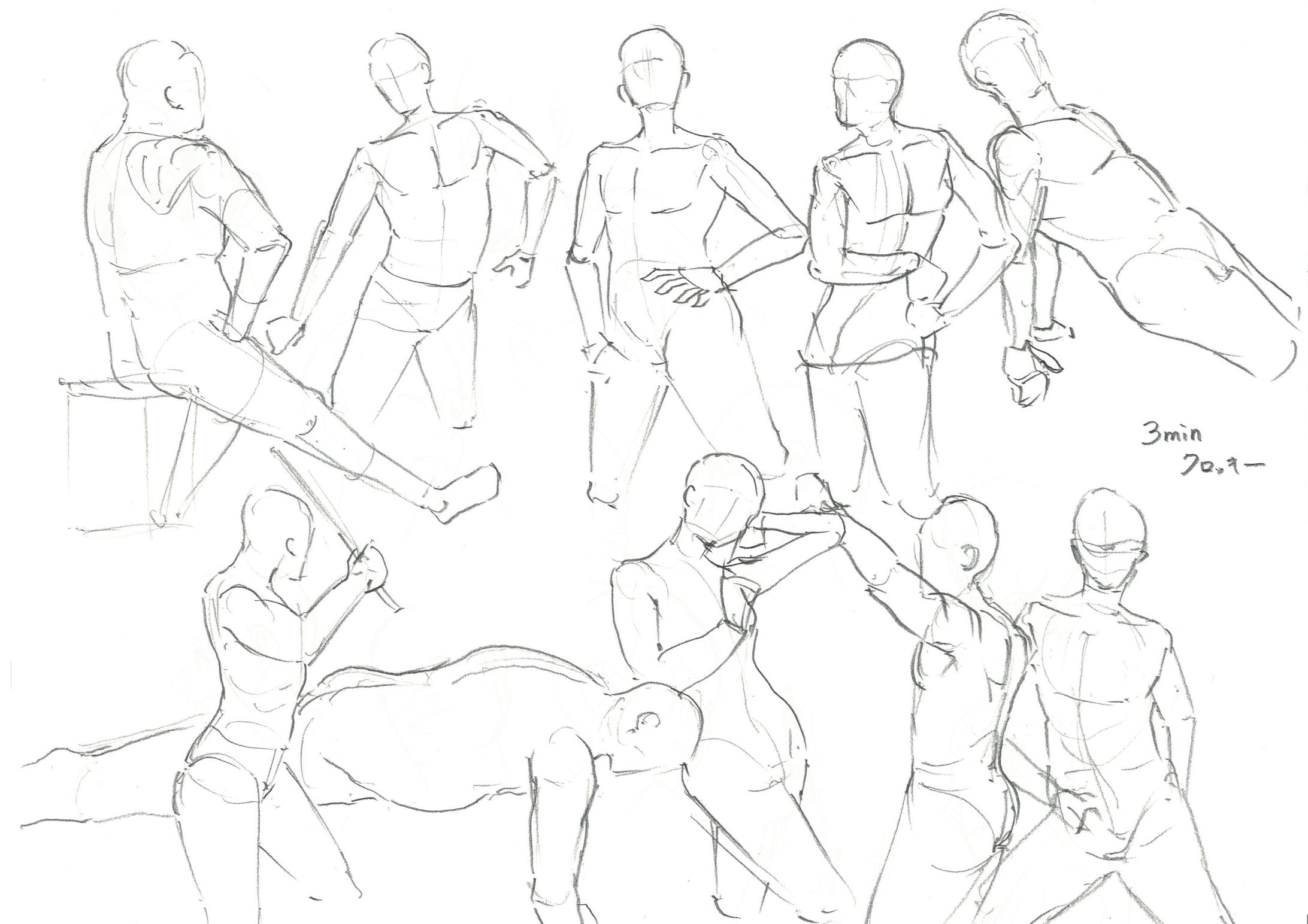 「アナログ」クロッキー4-1