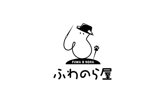 ふわのら屋
