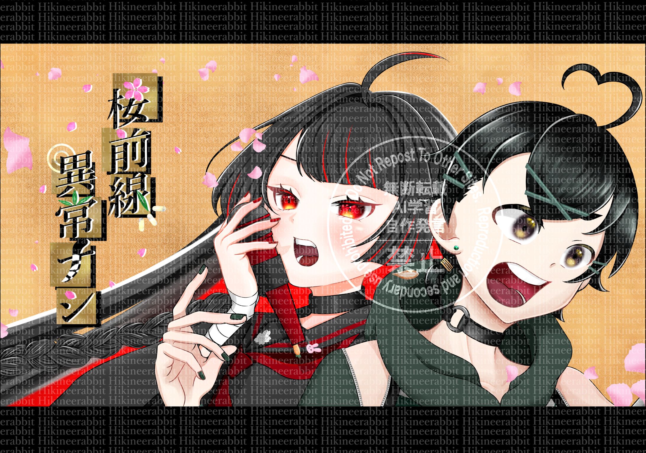 歌みた「桜前線異常ナシ」映像制作-1