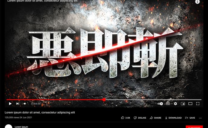 操作練習用 / サムネイル_2025.09