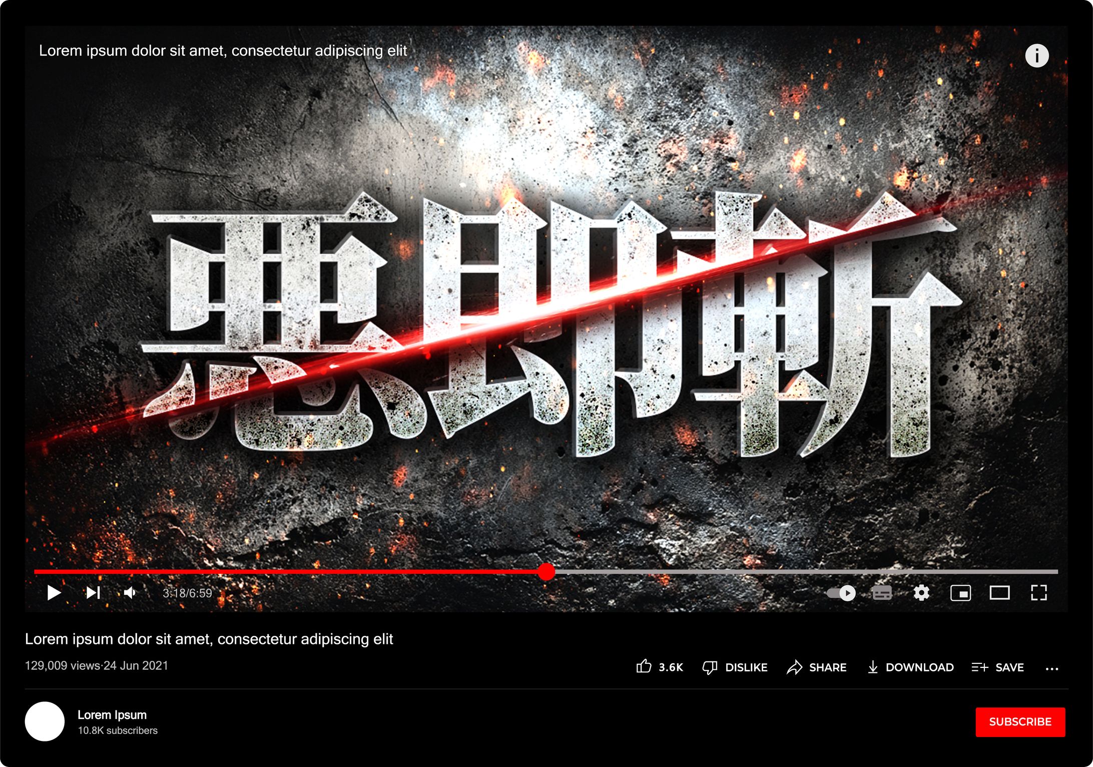 操作練習用 / サムネイル_2025.09-1